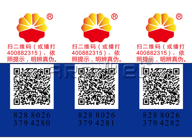 彩色印刷樣品.jpg 彩色印刷樣品.jpg