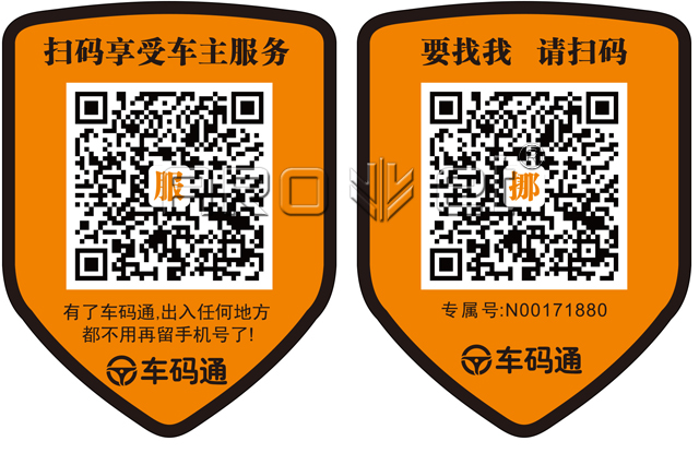 數(shù)碼印刷效果圖.jpg 數(shù)碼印刷效果圖.jpg