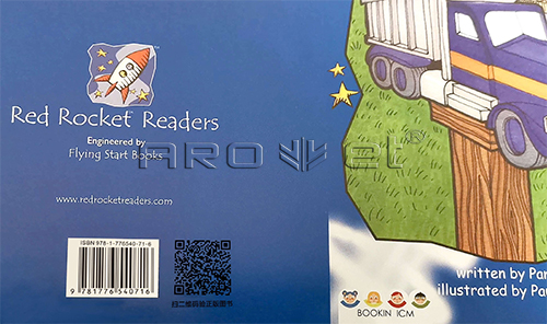 圖書噴碼1.jpg 圖書噴碼1.jpg