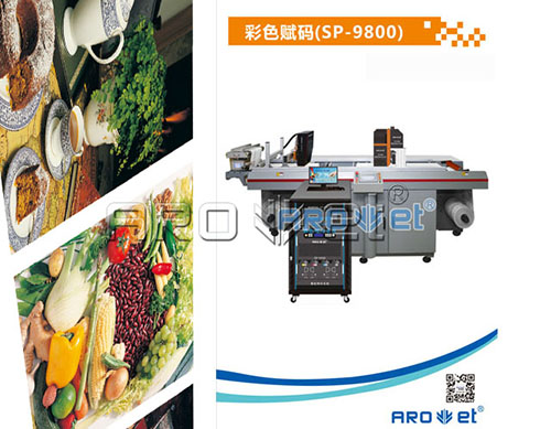 1533630720936948.jpg 1533630720936948.jpg