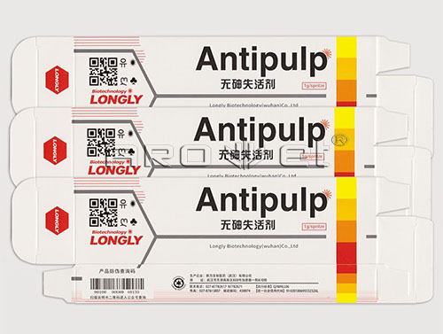 QQ圖片20190724135417.jpg QQ圖片20190724135417.jpg