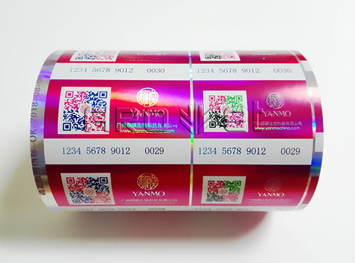 顏膜版防偽標(biāo)-1.jpg 顏膜版防偽標(biāo)-1.jpg