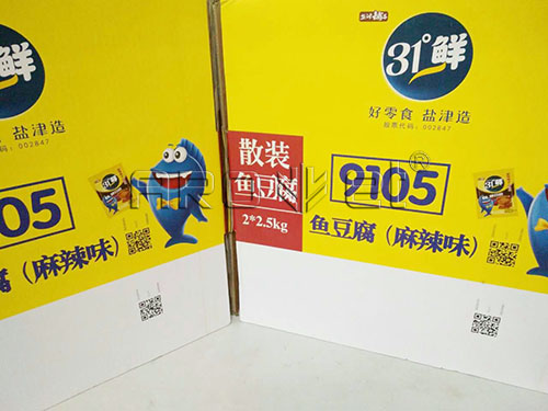 mmexport1496520973392.jpg mmexport1496520973392.jpg