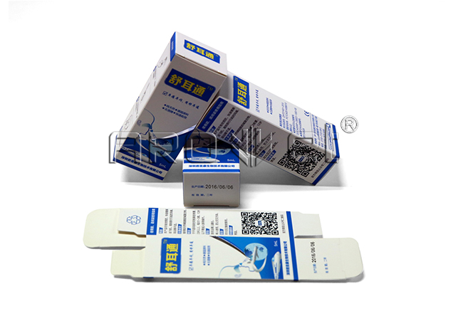 紙盒包裝印刷.jpg 紙盒包裝印刷.jpg