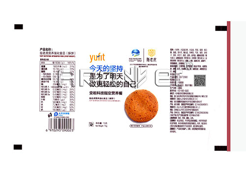 食品包裝.jpg 食品包裝.jpg