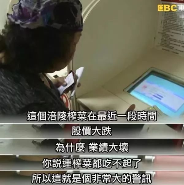 cd13-iaxiufp3518601.jpg cd13-iaxiufp3518601.jpg