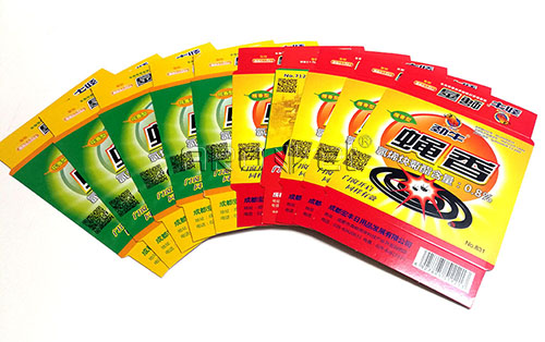 IMG_20171013_152646.jpg IMG_20171013_152646.jpg