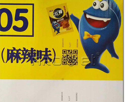 食品包裝袋噴二維碼樣品.jpg 食品包裝袋噴二維碼樣品.jpg