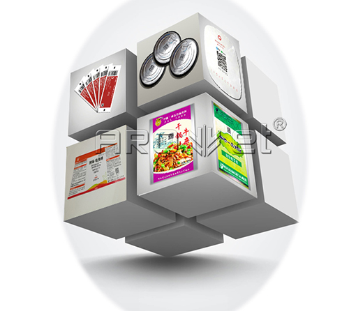 UV噴碼機(jī).jpg UV噴碼機(jī).jpg