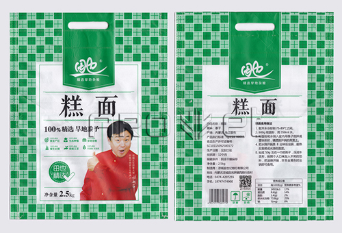 編織袋糕面.jpg 編織袋糕面.jpg