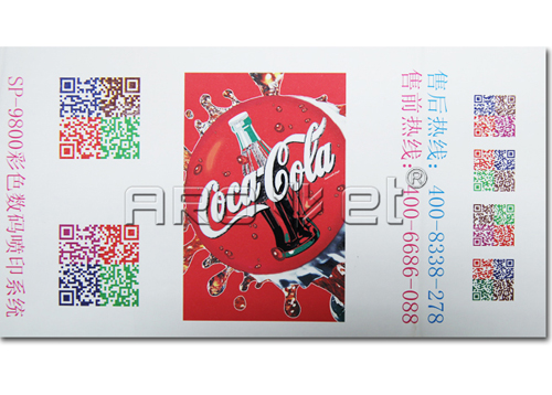 彩色噴印樣品.jpg 彩色噴印樣品.jpg