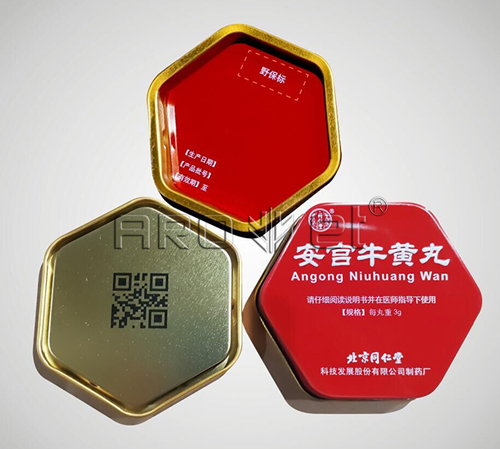 馬口鐵蓋.jpg 馬口鐵蓋.jpg