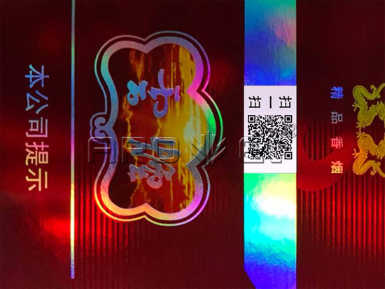 煙包樣品.jpg 煙包樣品.jpg