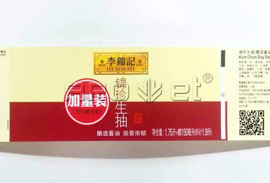 食品樣品.jpg 食品樣品.jpg