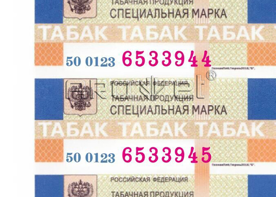 數(shù)字標簽.jpg 數(shù)字標簽.jpg