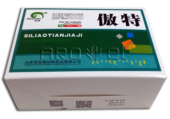 二維碼追溯噴碼機(jī).jpg 二維碼追溯噴碼機(jī).jpg