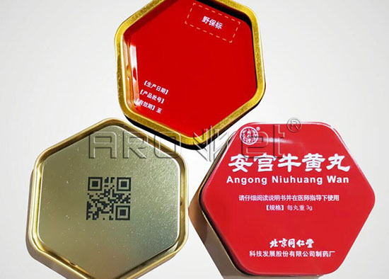 馬口鐵蓋22.jpg 馬口鐵蓋22.jpg