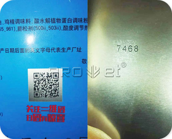 印刷效果圖.jpg 印刷效果圖.jpg