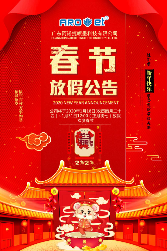 新年海666.jpg 新年海666.jpg