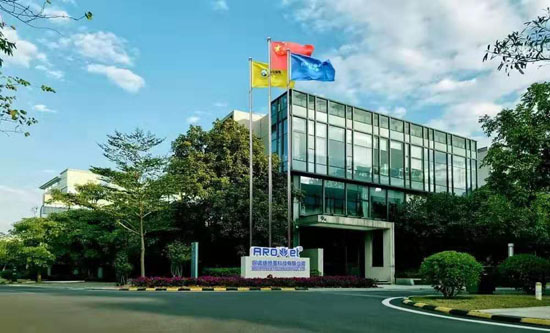 阿諾捷.jpg 阿諾捷.jpg