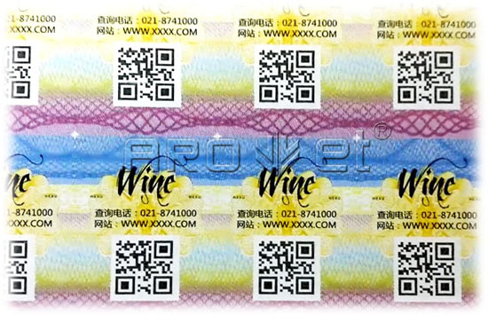 標(biāo)簽二維碼.jpg