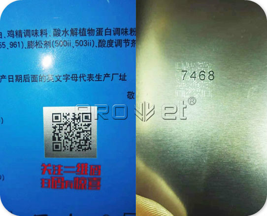 包裝追溯二維碼.jpg 包裝追溯二維碼.jpg