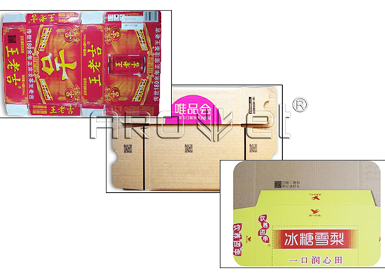 飲料包裝噴印效果圖.jpg 飲料包裝噴印效果圖.jpg