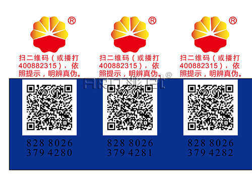 數(shù)碼印刷效果圖.jpg 數(shù)碼印刷效果圖.jpg