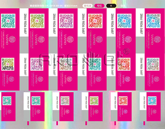 彩色數(shù)碼印刷效果圖.jpg 彩色數(shù)碼印刷效果圖.jpg