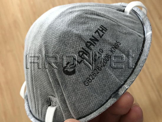 N95口罩噴碼.jpg N95口罩噴碼.jpg