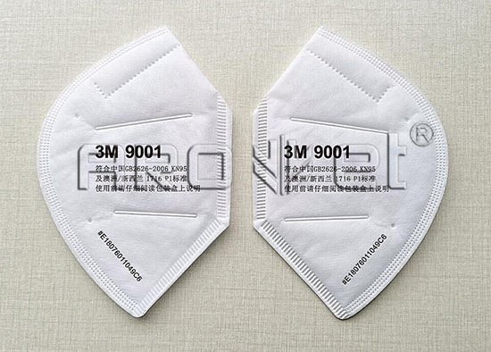 口罩噴碼.jpg 口罩噴碼.jpg