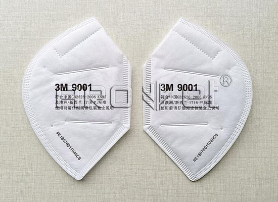 N95口罩噴碼.jpg N95口罩噴碼.jpg