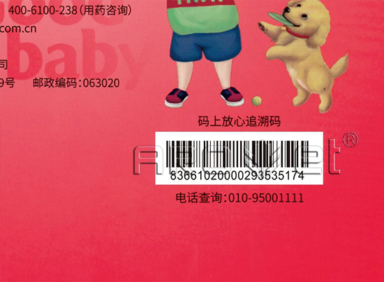 推文配圖.jpg 推文配圖.jpg