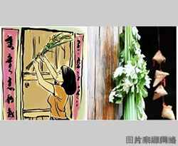 推文4.jpg 推文4.jpg