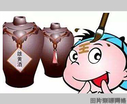 推文6.jpg 推文6.jpg