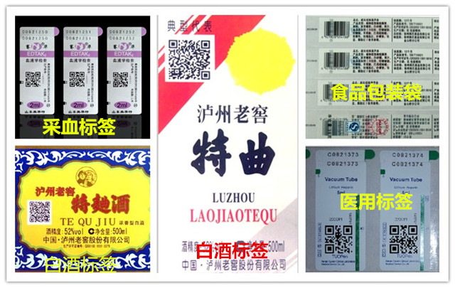 51-14110Q45055L9.jpg 51-14110Q45055L9.jpg