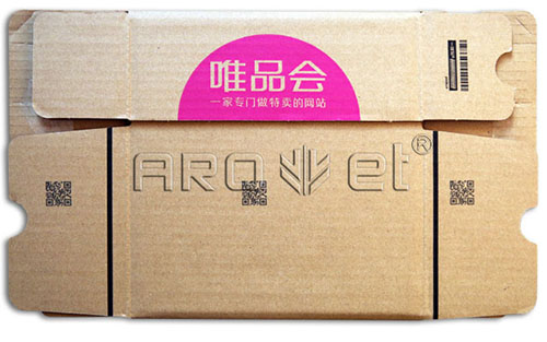 瓦楞紙箱.jpg 瓦楞紙箱.jpg