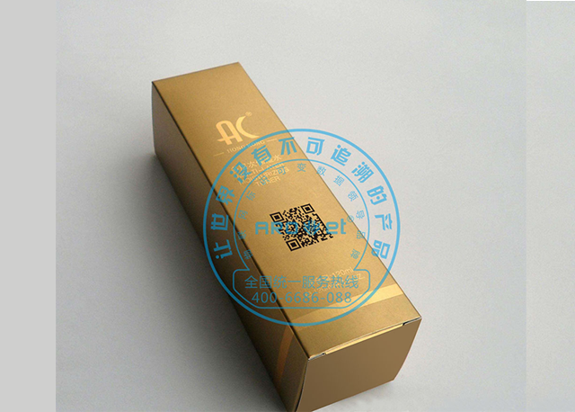 化妝品2.png 化妝品2.png