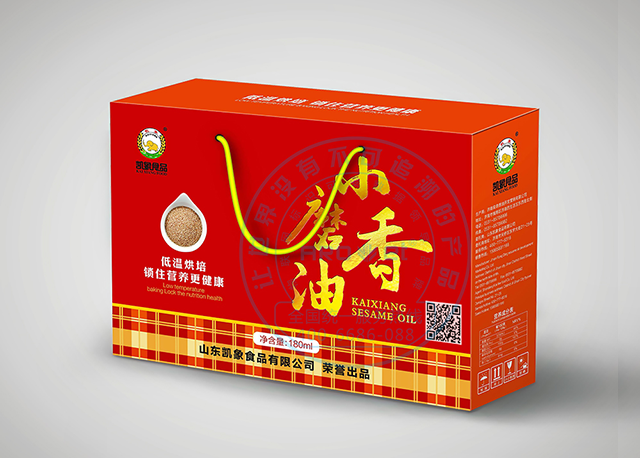 小香磨油.png 小香磨油.png