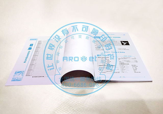 圖書(shū)-1 (1).jpg 圖書(shū)-1 (1).jpg