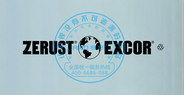 膜上噴碼-1-改.png 膜上噴碼-1-改.png