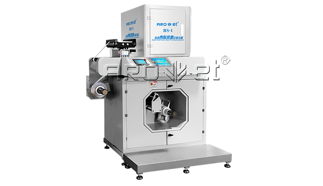 BS-1彩色布標(biāo).png BS-1彩色布標(biāo).png
