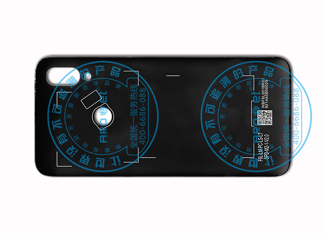手機(jī)殼線條-數(shù).png 手機(jī)殼線條-數(shù).png