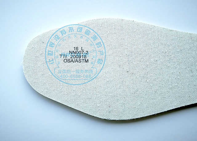 鞋墊B-1-數(shù).png 鞋墊B-1-數(shù).png