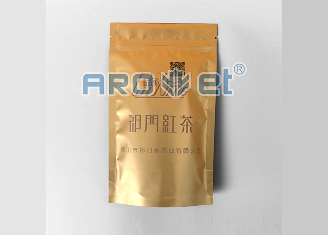 祁門紅茶-數(shù).png 祁門紅茶-數(shù).png