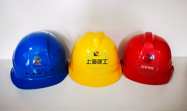 三個(gè)頭盔-數(shù).png 三個(gè)頭盔-數(shù).png