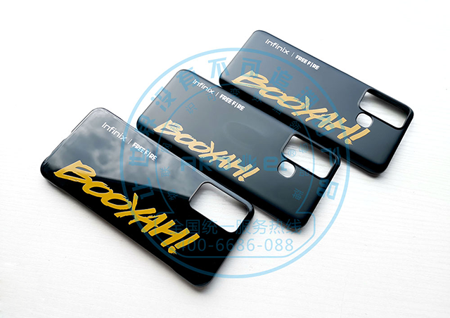手機殼噴印-數(shù).png 手機殼噴印-數(shù).png