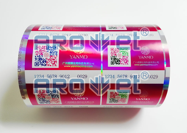 防偽標(biāo)簽1.png 防偽標(biāo)簽1.png