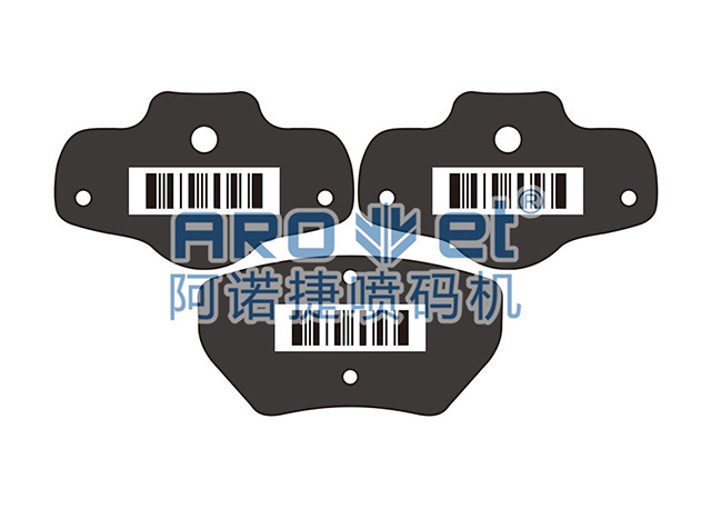 汽車(chē)配件標(biāo)識(shí).jpg 汽車(chē)配件標(biāo)識(shí).jpg