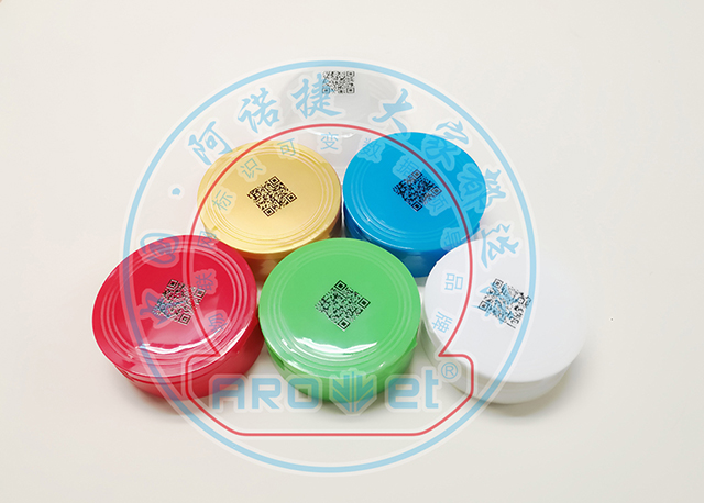 瓶蓋UV噴碼機2.jpg 瓶蓋UV噴碼機2.jpg